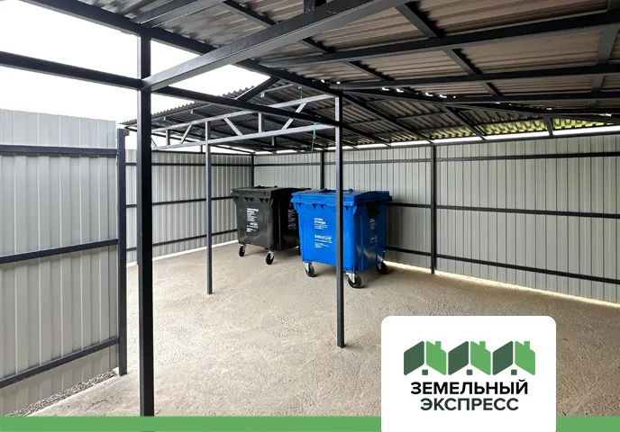 В поселке "Лидер" введена в эксплуатацию контейнерная площадка для сбора мусора