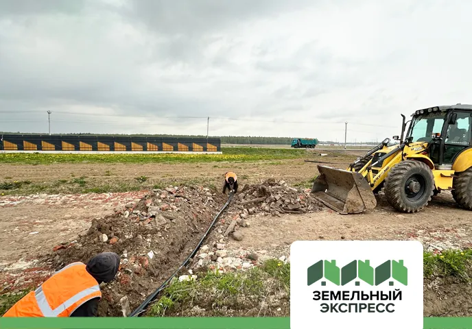 Электромонтажные работы в КП "Новое Растуново"