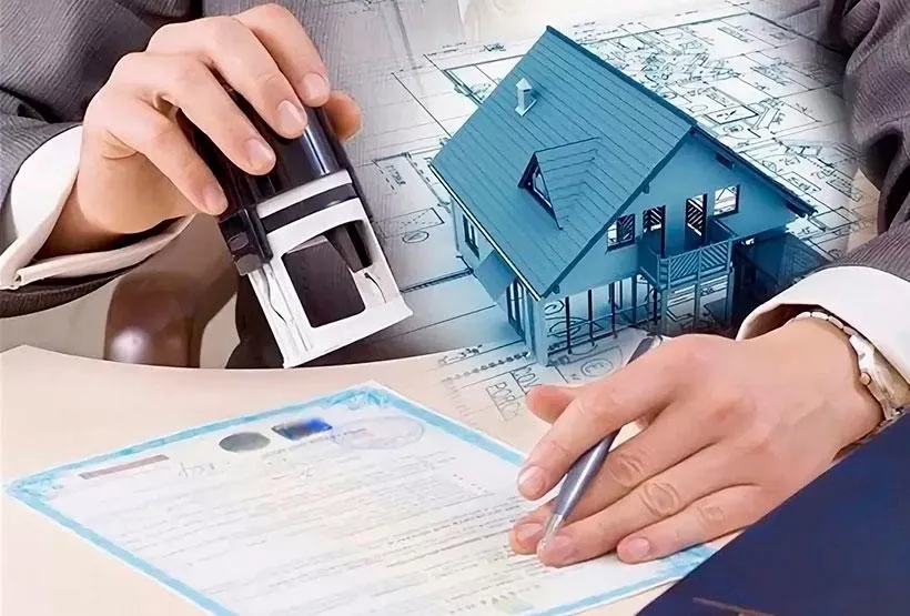 Как прописаться в частном доме