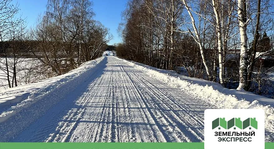 Чистка внутрипоселковых дорог от снега