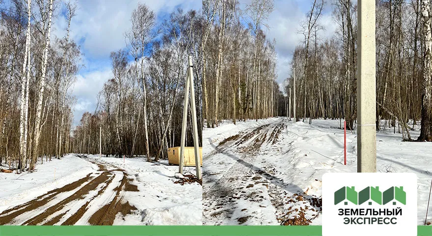 Электрификация поселка "Степыгино ИЖС"