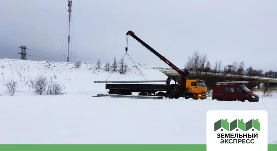 Электрификация поселка "Фишер"