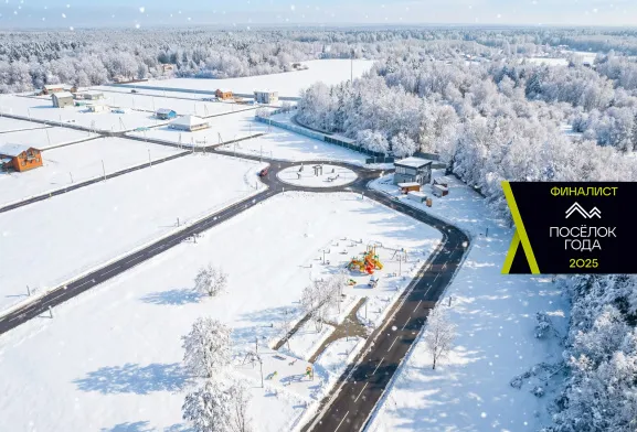 Триумфальный