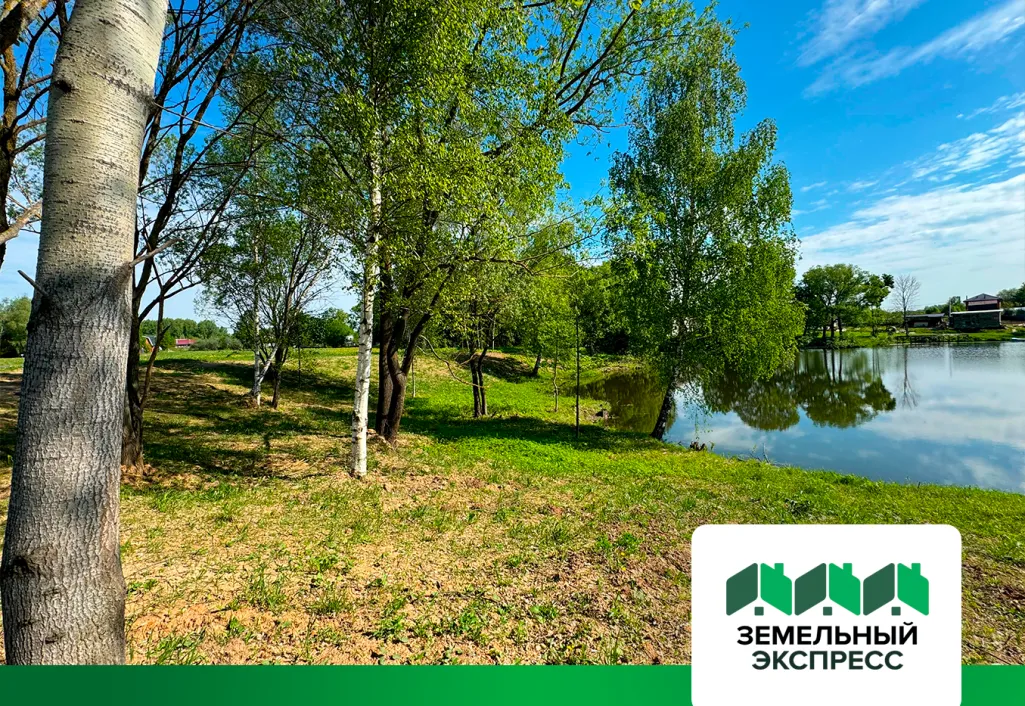 Береговая полоса в поселке "Лазурный"