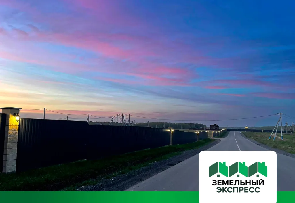 Монтаж фасадного ограждения в поселке "Династия"