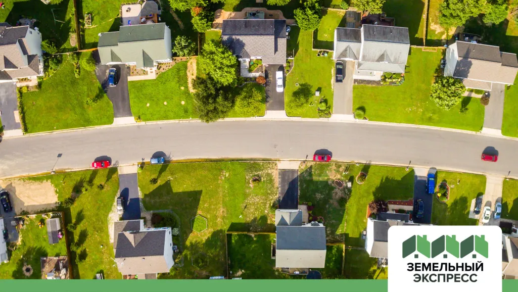 Межевание земельных участков в "Гжельской Сказка"