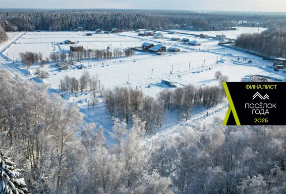 Триумфальный