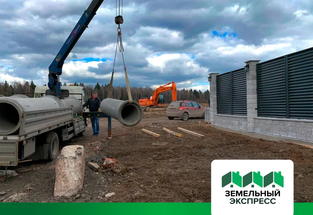 Монтаж дренажной системы в КП "Триуфальный"