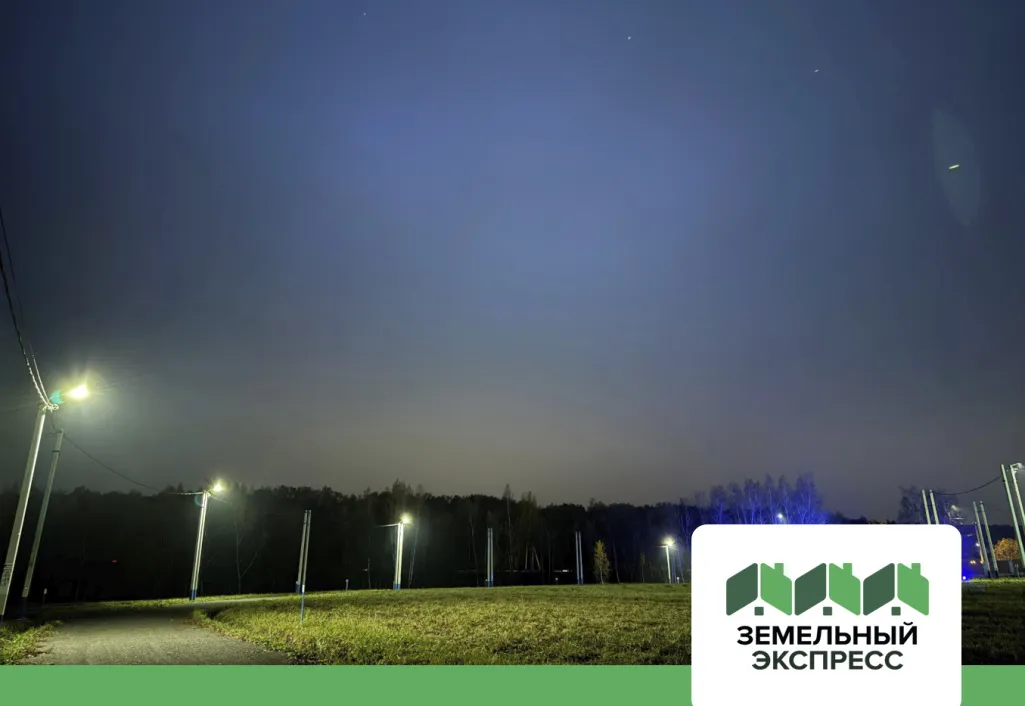 Завершена установка освещения в КП “Лазурный”