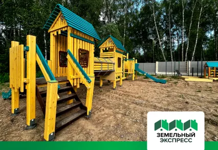 Детская площадка в поселке «Лесной остров»