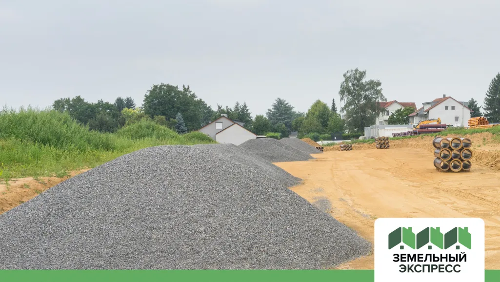 Асфальт в Calipso Village