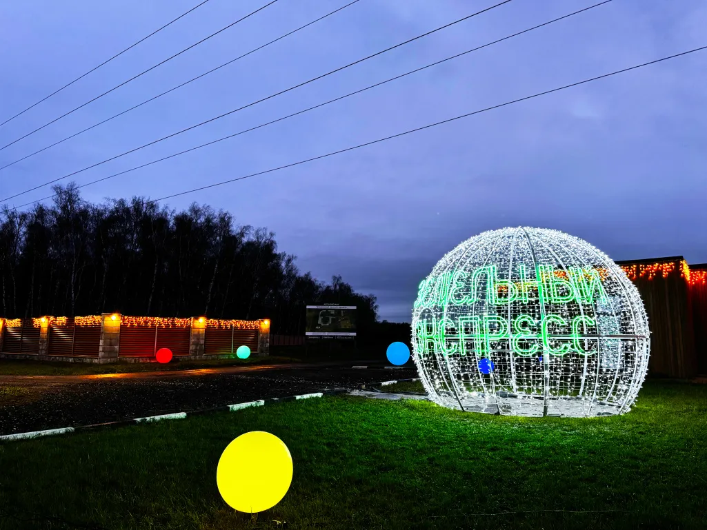 «Артёмово ИЖС»: завершили монтаж малых архитектурных форм и фотозоны