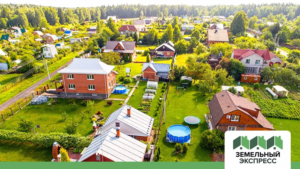 Продление дачной амнистии