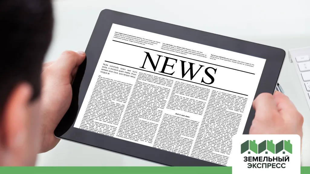 Электрификация поселка "Гжельские узоры"