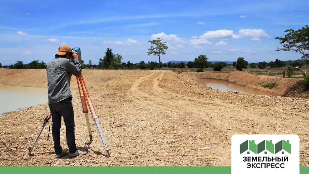 Согласование съезда в поселке Форвард