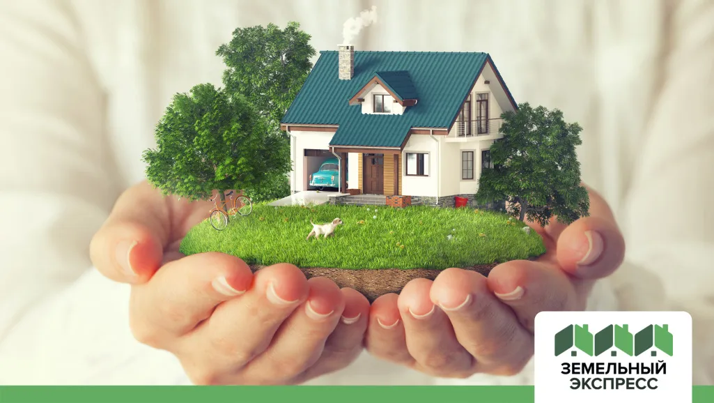 Обустройство поселка Calipso Village