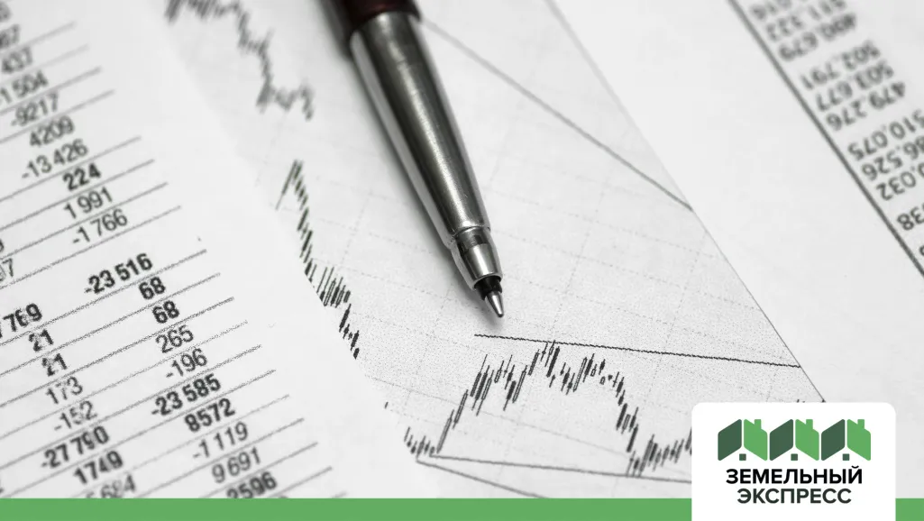 Смена тарифов в поселке "Москва-лето"