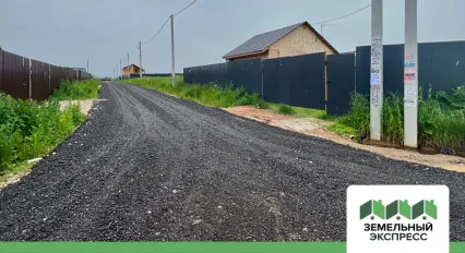 Завершено строительство внутрипоселковых дорог в поселке «Шишкино-3»