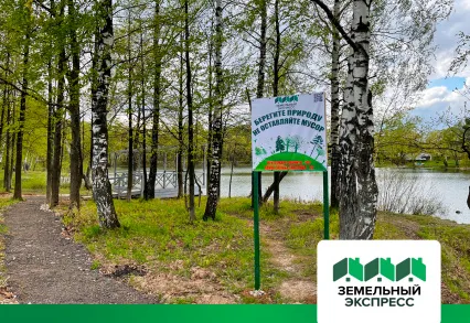 Информационные щиты по береговым зонам поселков "Фаворит", "РЭД" и "Карамель"