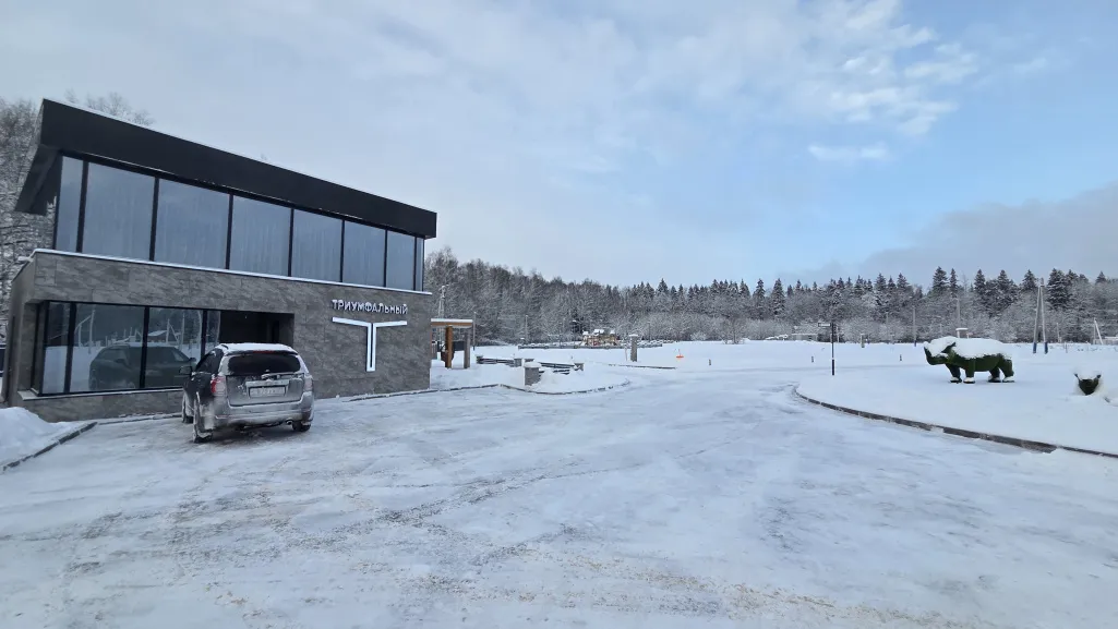 Зимняя забота о пространстве в «Триумфальном»