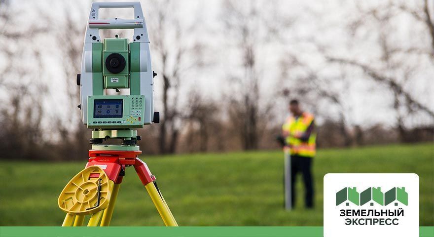 Межевание поселка "Calipso Village-2"