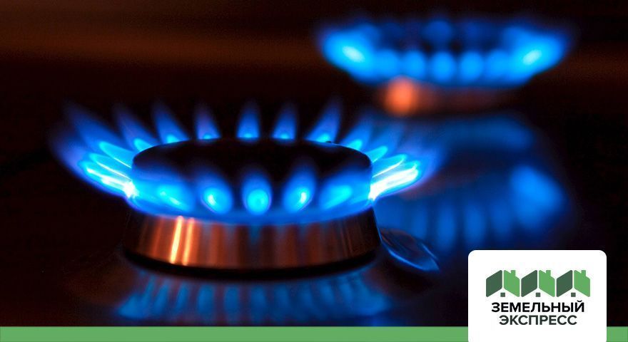 Организация процесса газификации в "Ильинское ИЖС"