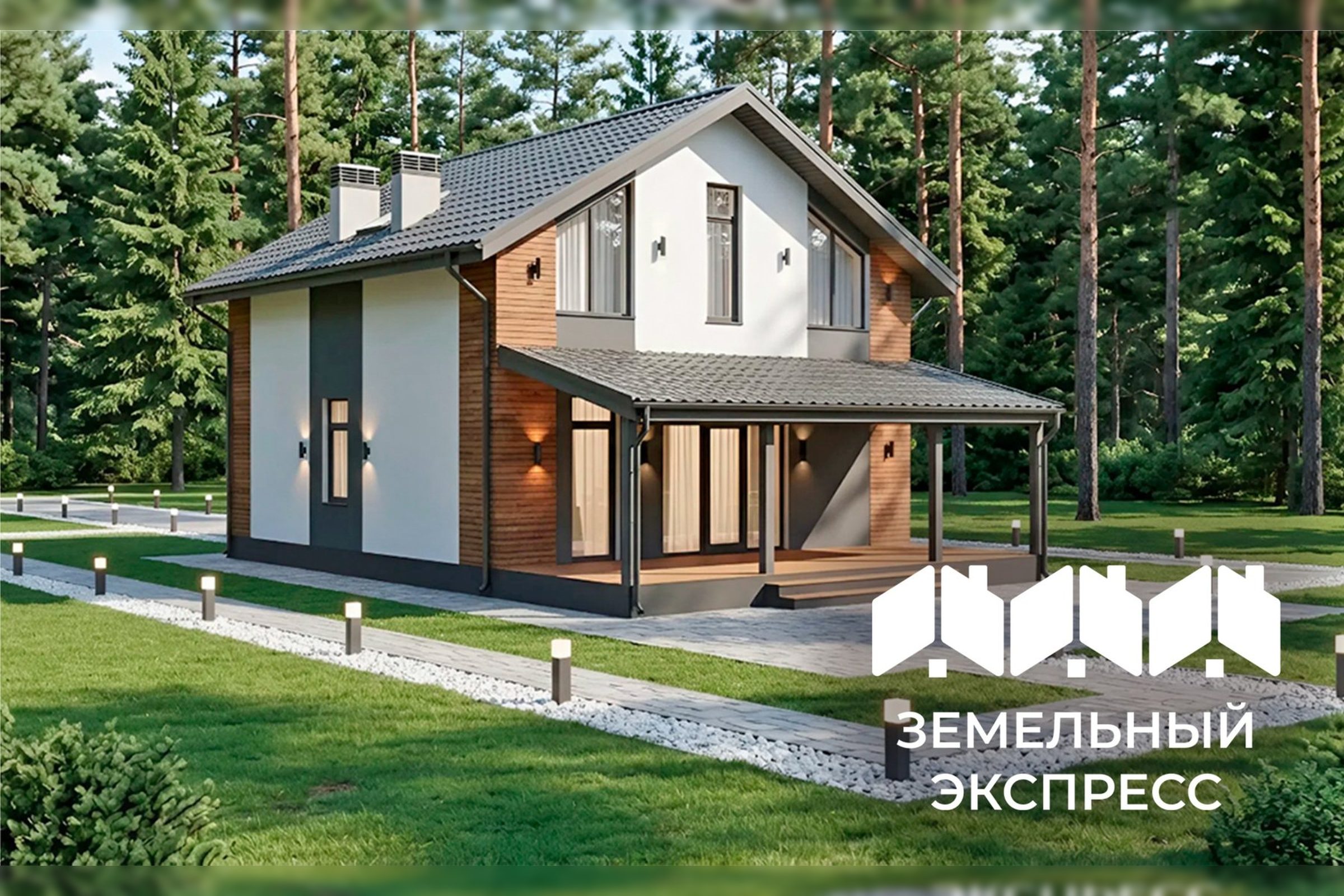 Двухэтажный дом «Династия», 125 м²
