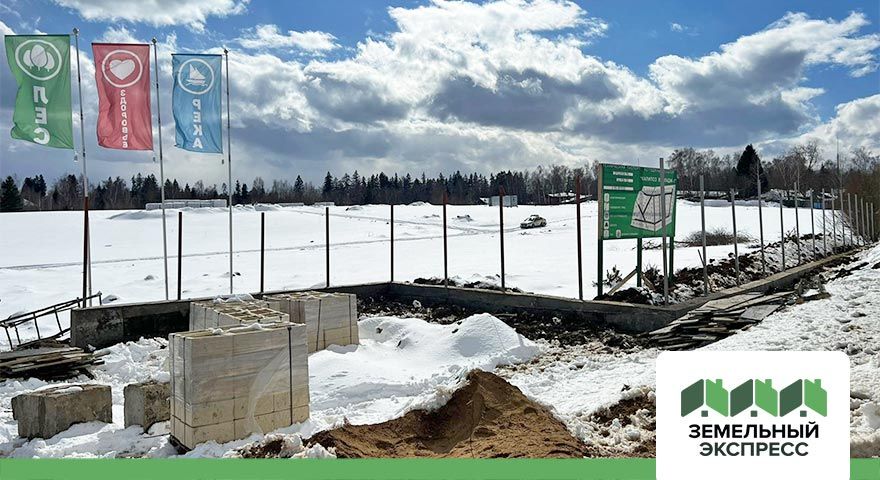 Строительство ограждения в поселке "Calipso Village-2"