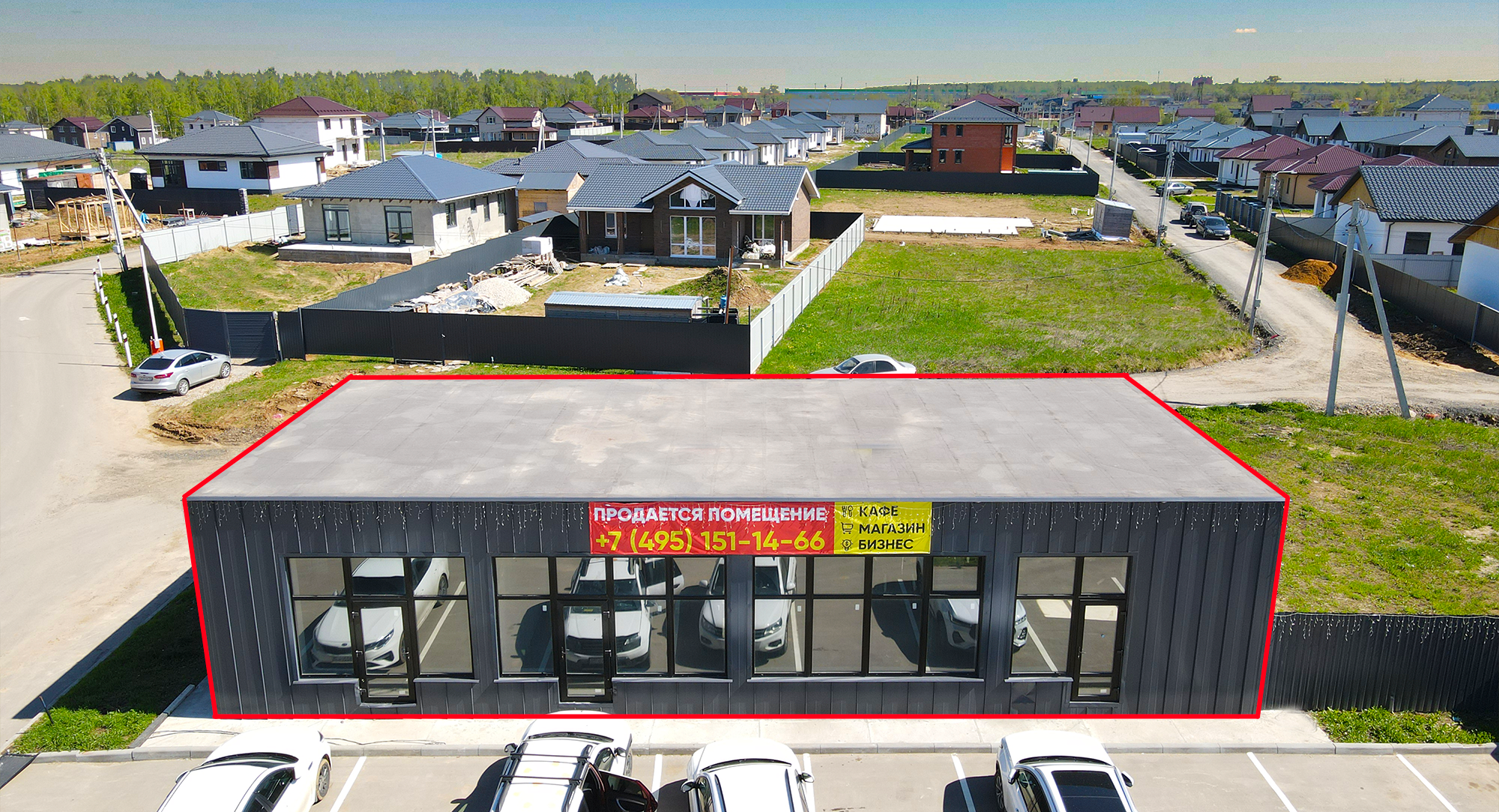 Торговое помещение в КП Рэд