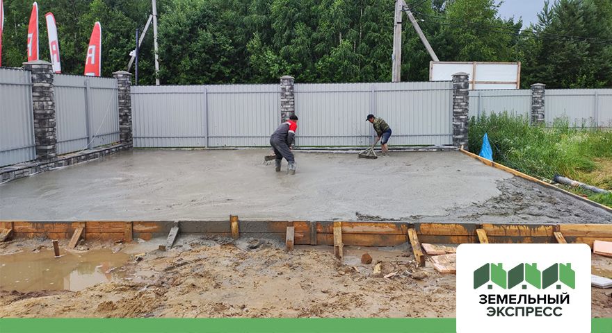 Строительство спортивной площадки в поселке «Рэд»