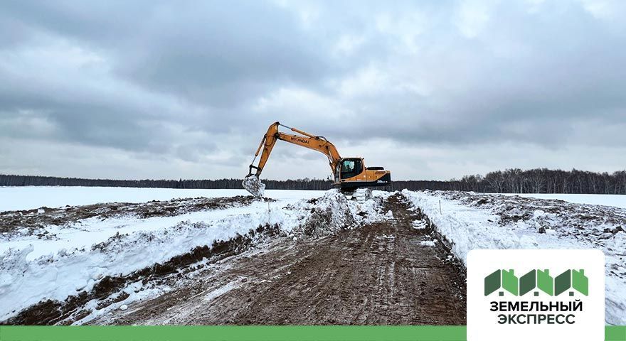 Работы по строительству дорог в поселке "Новое Сонино"