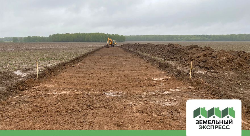 Строительство подъездной дороги в поселок "Земляничная поляна 2"