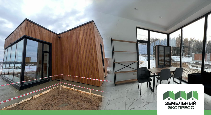 Благоустровство офиса продаж в поселке "Артемово ИЖС"