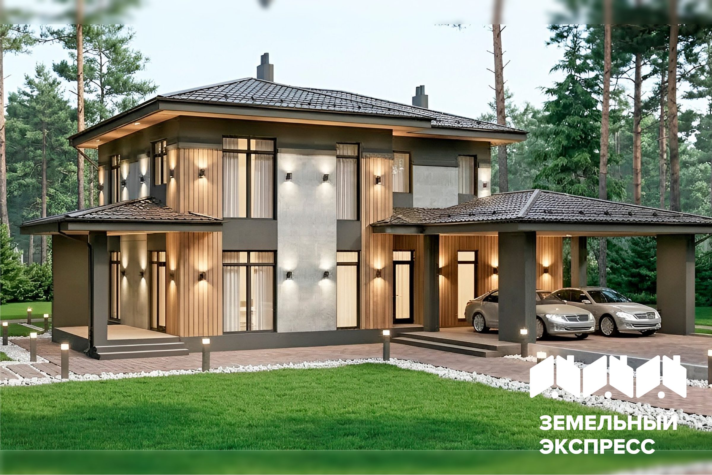 Двухэтажный дом «Аркадия», 205 м²