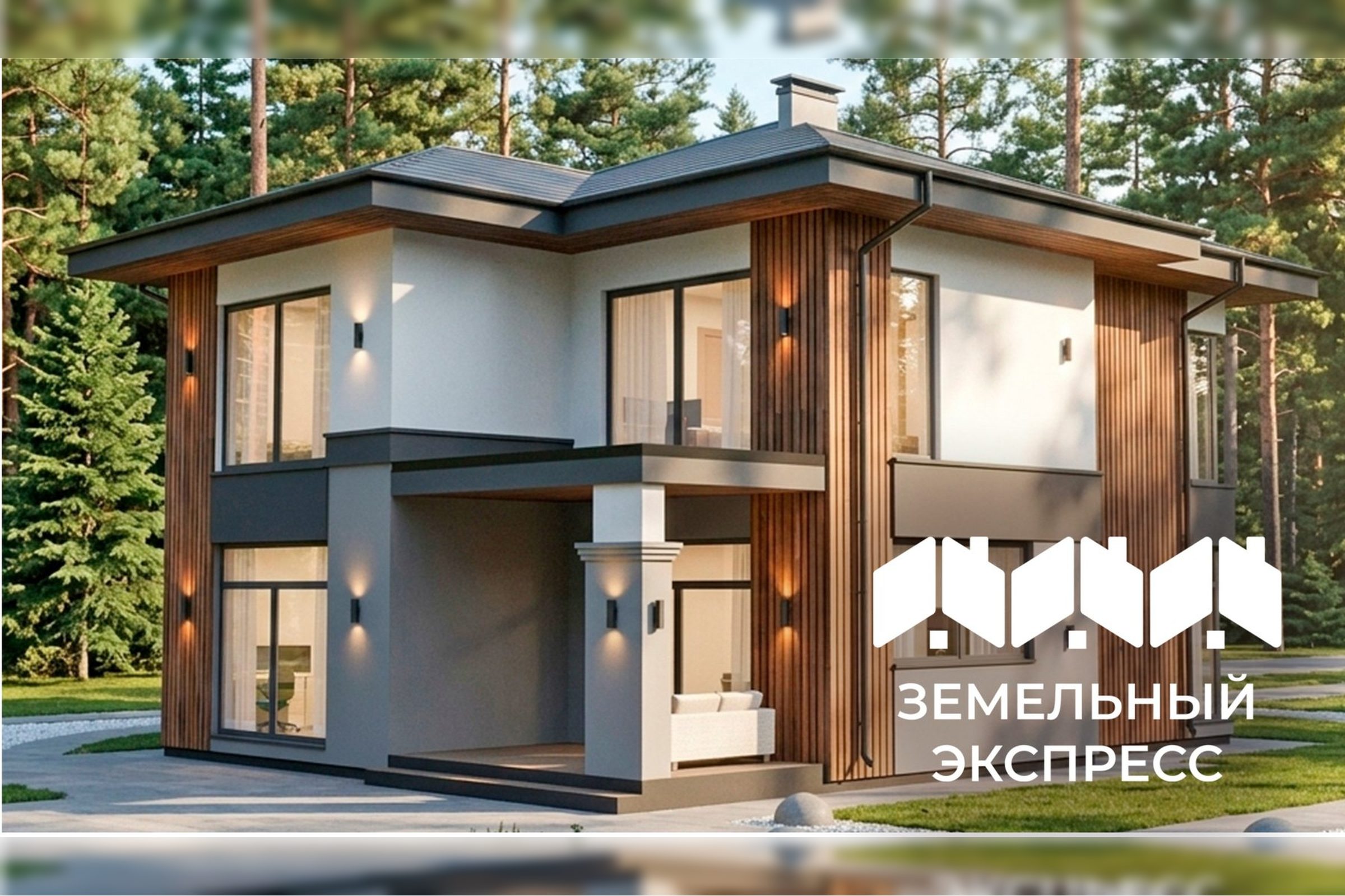Двухэтажный дом «Виктори», 168 м²