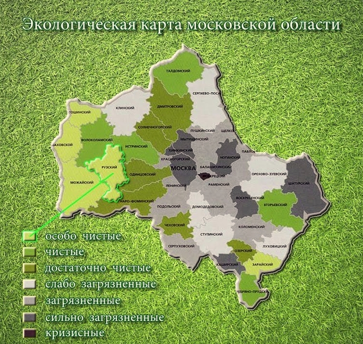 Экологическая карта московской области 2022