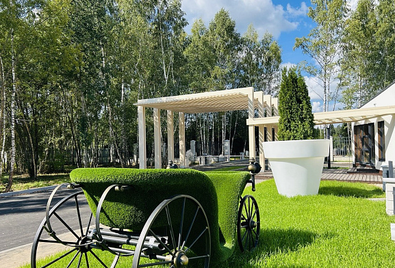 Каретный ряд