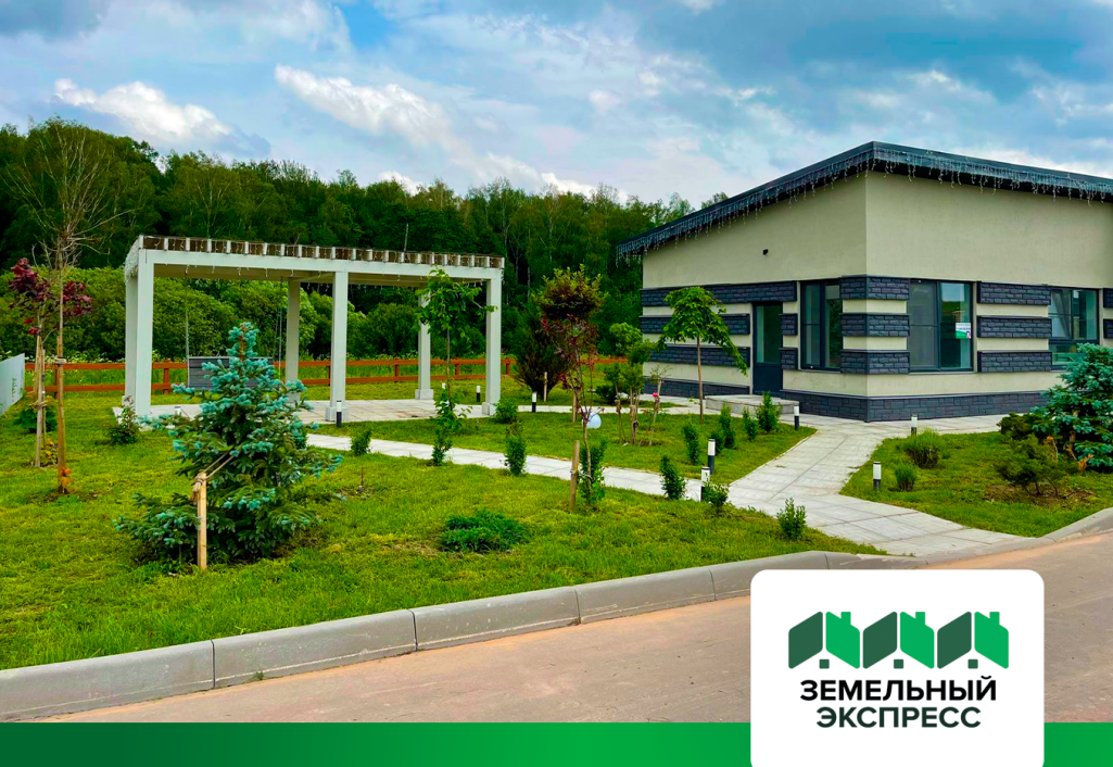 Благоустройство поселка "Династия"