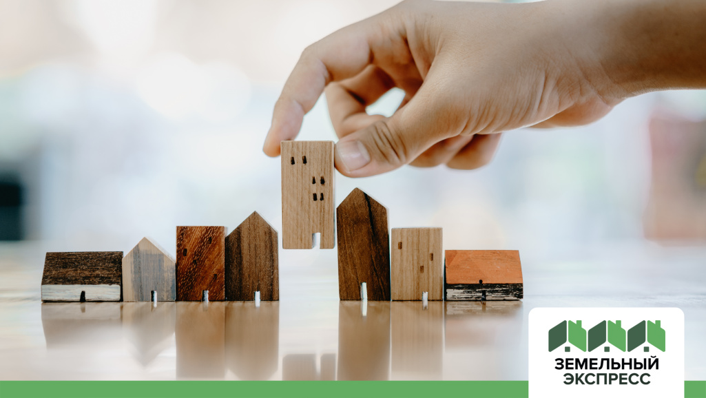 Дачная амнистия