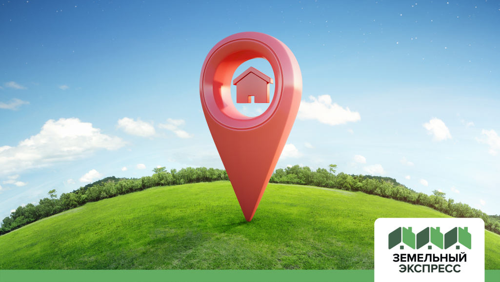 Старт продаж поселка Эко-Карпово