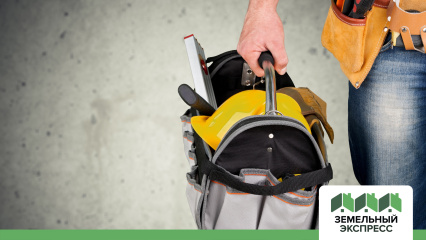 Обустройство поселка "Матчино парк"