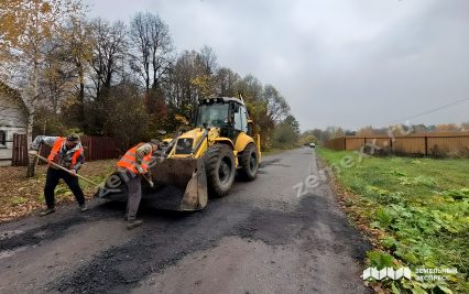 Есенино: локальный ремонт подъездной дороги