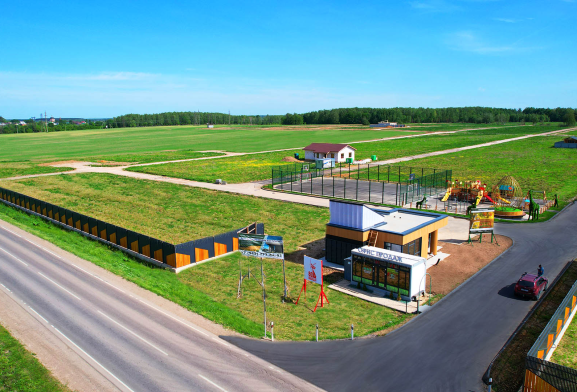 Новое Растуново