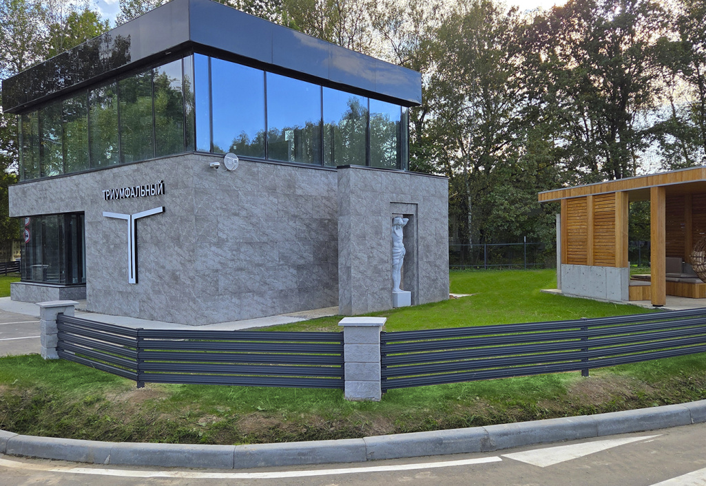 КП «Триумфальный»: комплексный уход за территорией поселка