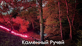 Коттеджный поселок Династия фото 3