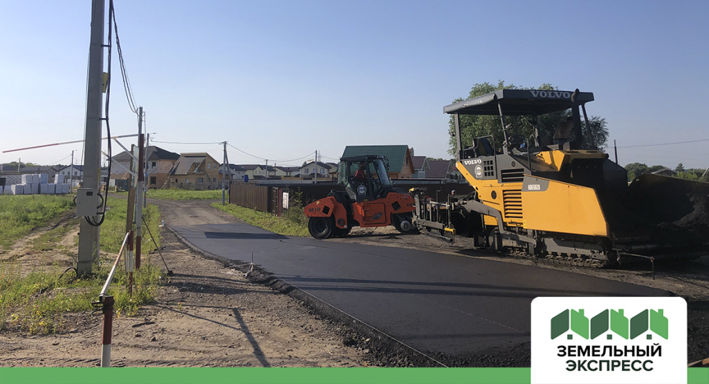 Дорожные работы в поселке Новый