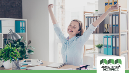 Отдел продаж в поселке Матчино Парк