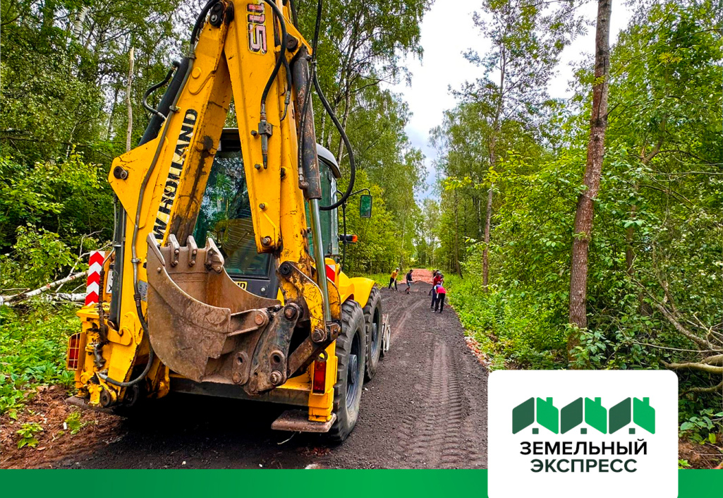 Отсыпка асфальтной крошкой дорог в поселке «Дивный»