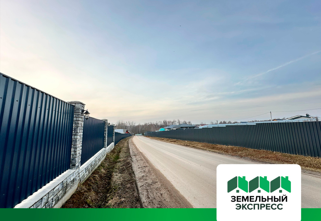 Произвели уборки обочин от мусора от проекта "Минаево ИЖС" до проекта "Карамель"