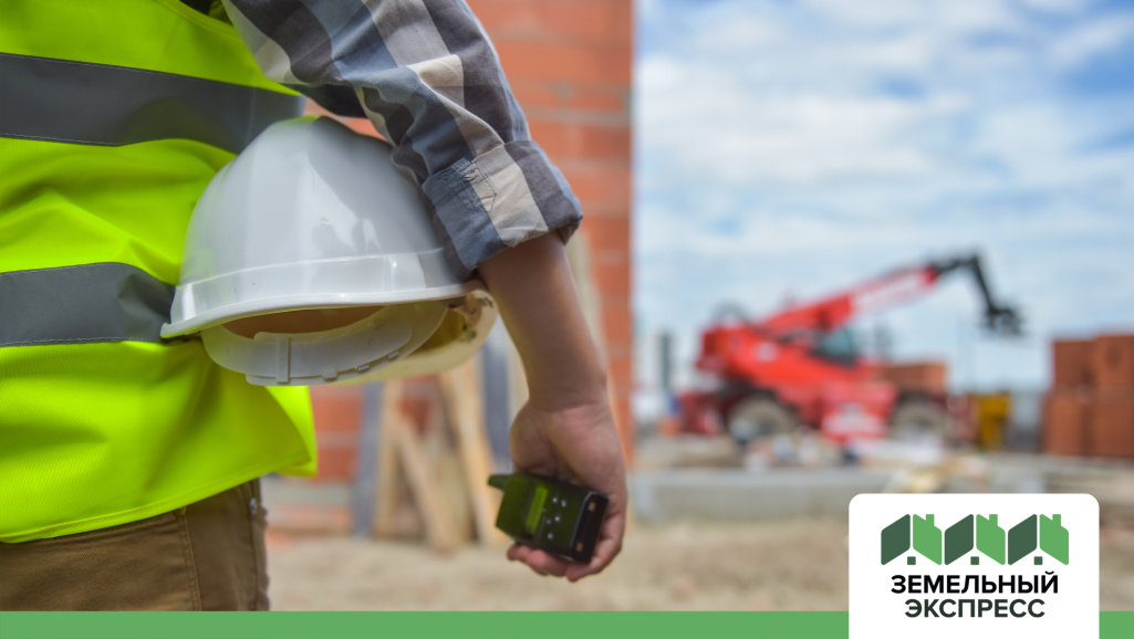 Межевание земельных участков в "Сказка-4"!